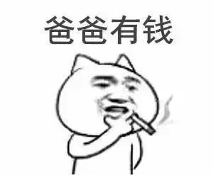 亚马逊电商假货,亚马逊假货一般在哪里