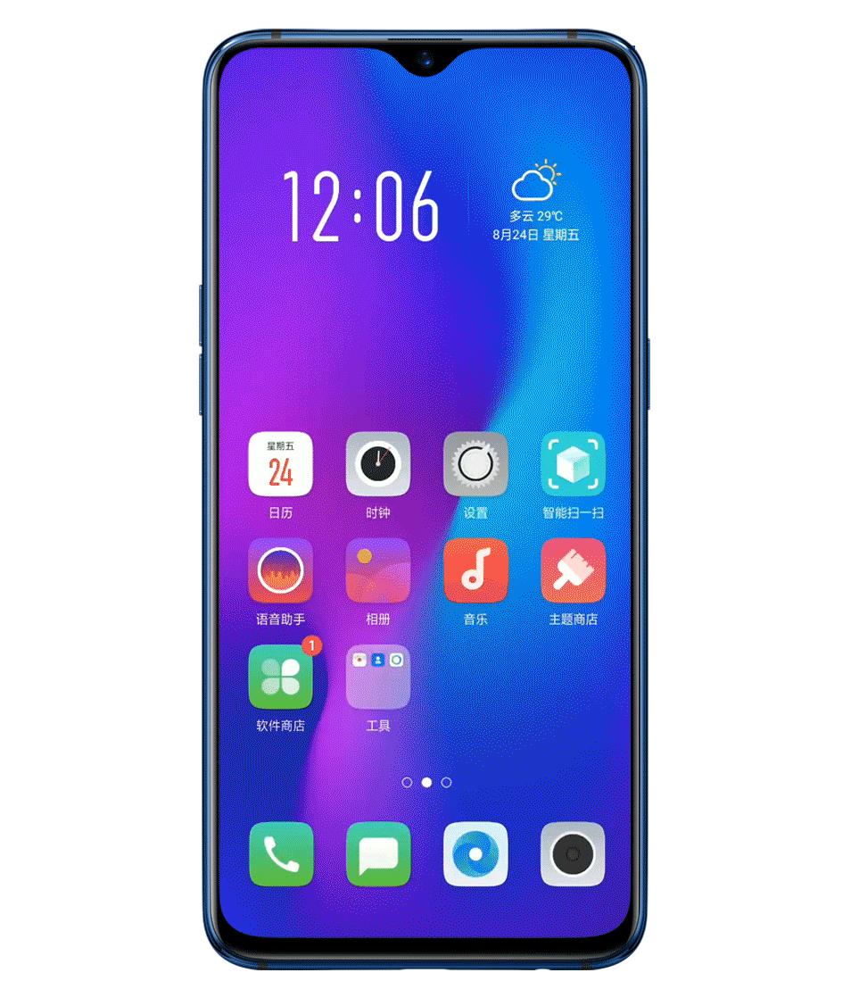 oppor17有屏幕指纹解锁的特效吗,oppor17激活密码忘记了怎么办