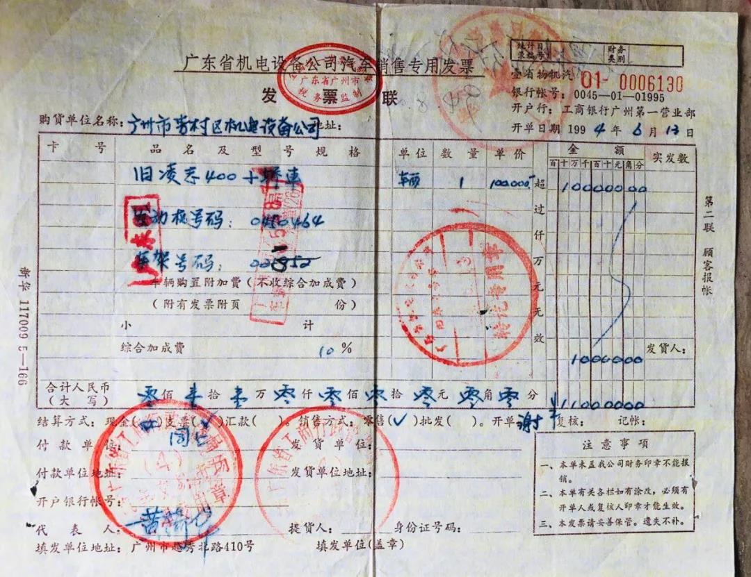 第一代雷克萨斯ls车型,翻新老款雷克萨斯ls400完整版