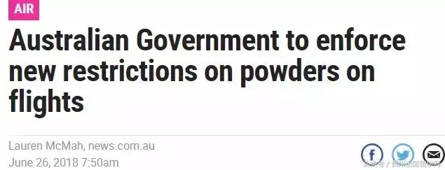 澳洲机场安检不允许携带的物品,澳洲航空行李最新规定