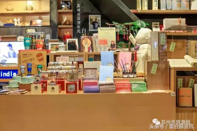 苏州必打卡书店推荐,苏州最温暖的书店