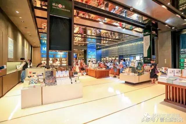 苏州必打卡书店推荐,苏州最温暖的书店