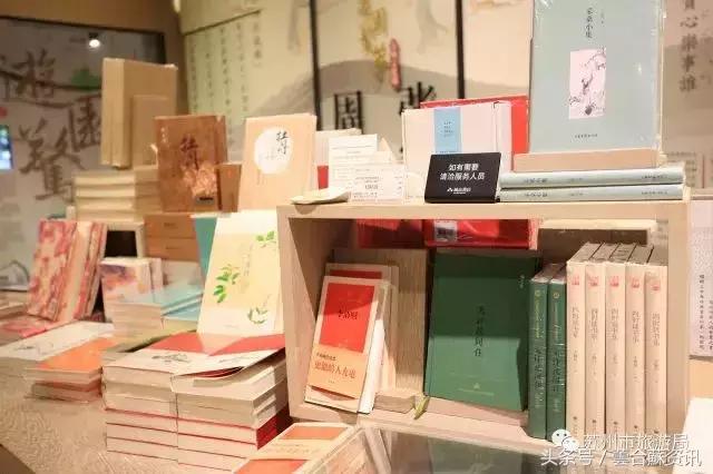 苏州必打卡书店推荐,苏州最温暖的书店