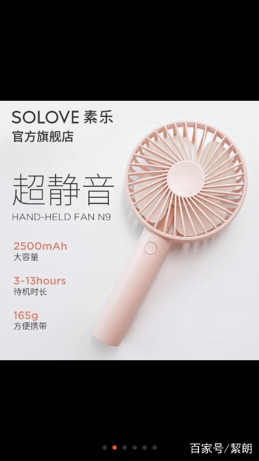 孕期哪些东西好用,孕期需要买的东西