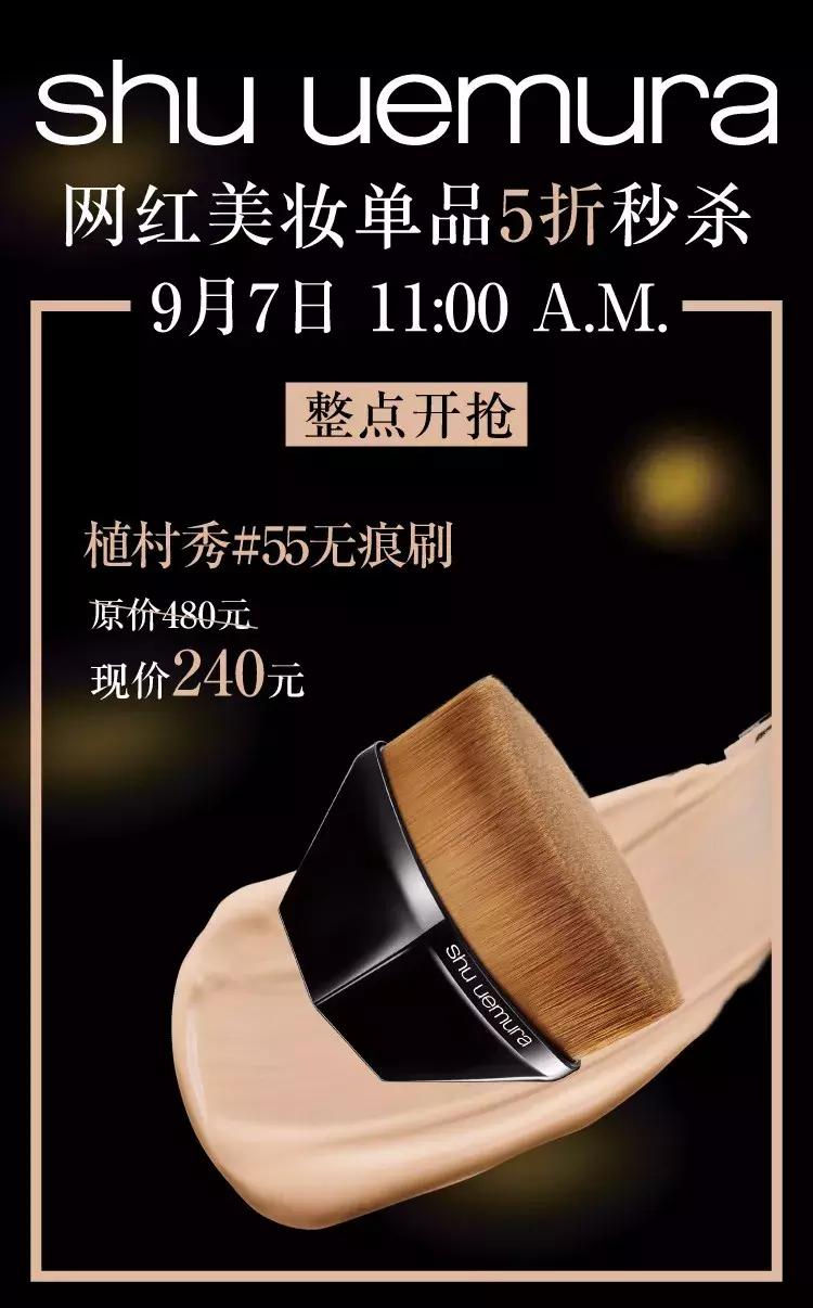 兰蔻菁纯迪奥,兰蔻迪奥275