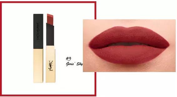 ysl阿玛尼哪个口红好,ysl口红416和阿玛尼405