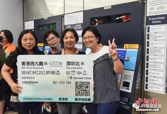 厦门去香港的动车票价,怎么订厦门到香港的动车