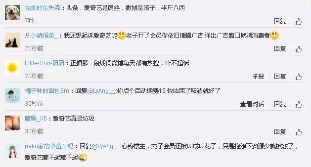 乐高逆天极速战机,乐高的巅峰之作1比1还原布加迪