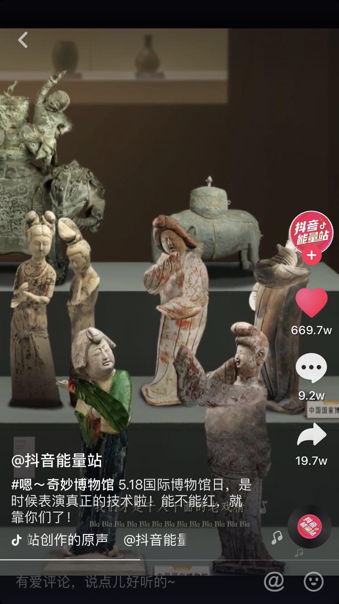 中秋节来了天价月饼,中秋节快到了月饼你买了吗