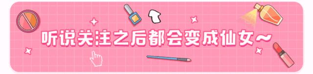 平价水乳套装排行榜前十名200左右,换季水乳推荐混干