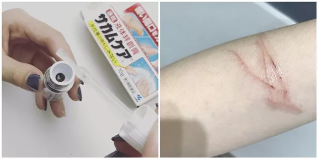 疯狂打call的好货,小林制药的东西好用吗