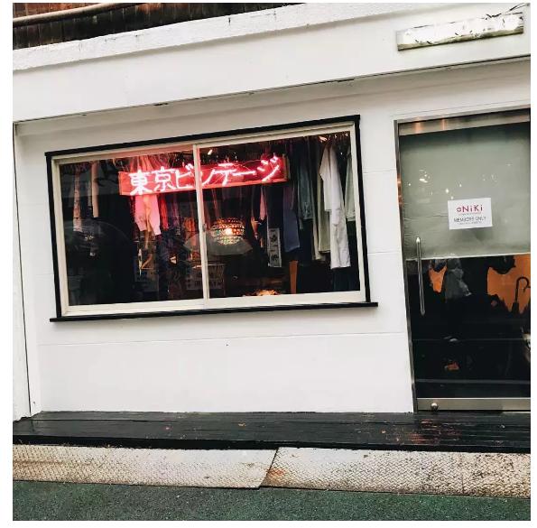 东京哪里中古包性价比最高,东京中古店哪里最便宜