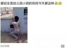 如何帮助幼儿消除分离焦虑,家长讲座分离焦虑