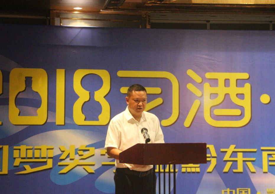 习酒圆梦奖学金黔南州名单,习酒我的大学梦奖学金申请资料