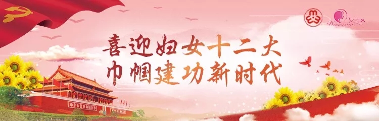 葡萄籽、坚果成新宠，“00后”长沙求学，各地养生法是否水土不服