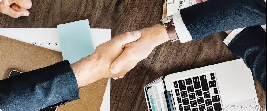 学会这个谈薪技巧分分钟拿高薪,忽略工资的前提下你最想做什么