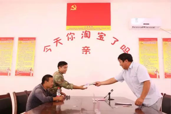 淘宝村纪录片剧情,山东曹县淘宝村的故事