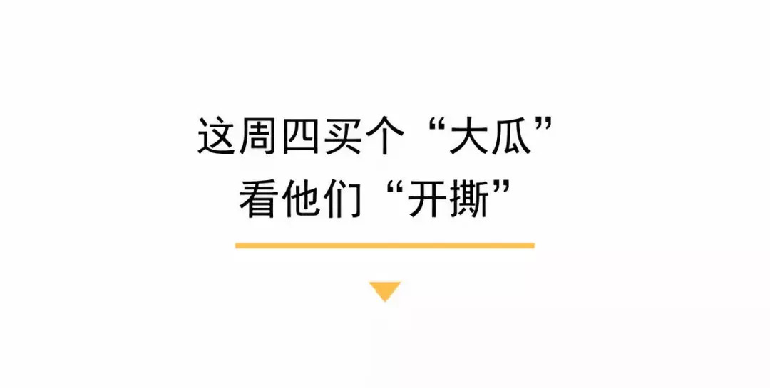 70岁阿伯大怒：我看个中医，咋开一堆西医检查？有群人要为此“开撕”