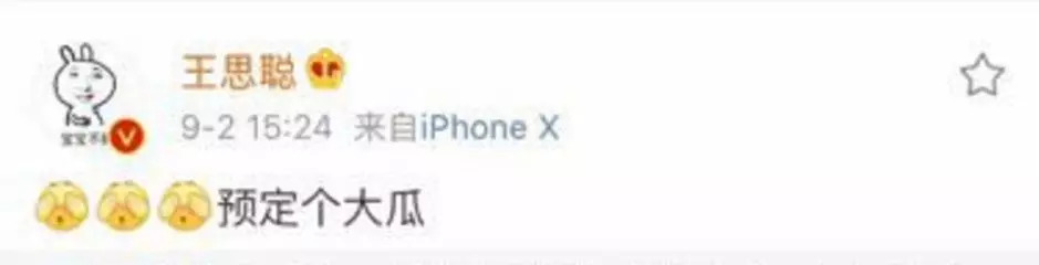 70岁阿伯大怒：我看个中医，咋开一堆西医检查？有群人要为此“开撕”