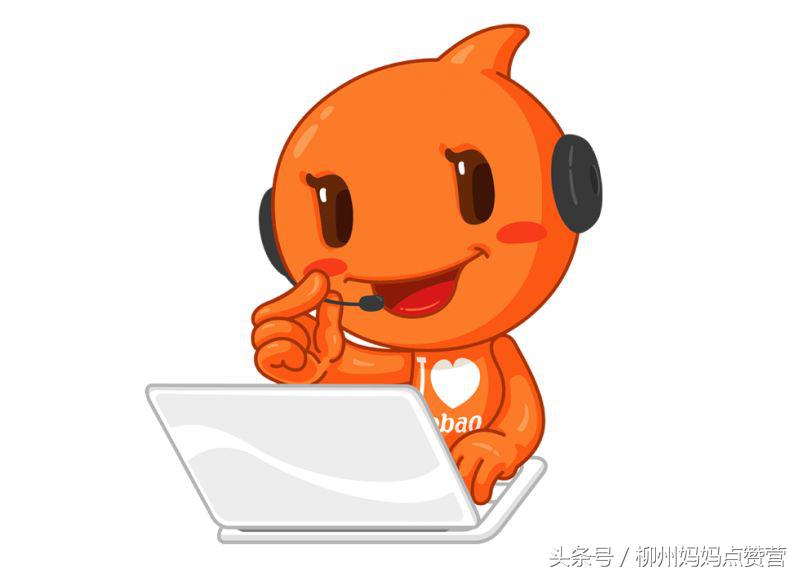 淘宝客服反应奇葩问题,各种让淘宝客服内心爆炸的瞬间