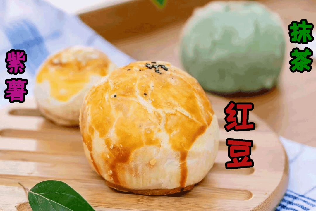 爆浆流星月饼,爆浆星球糖视频