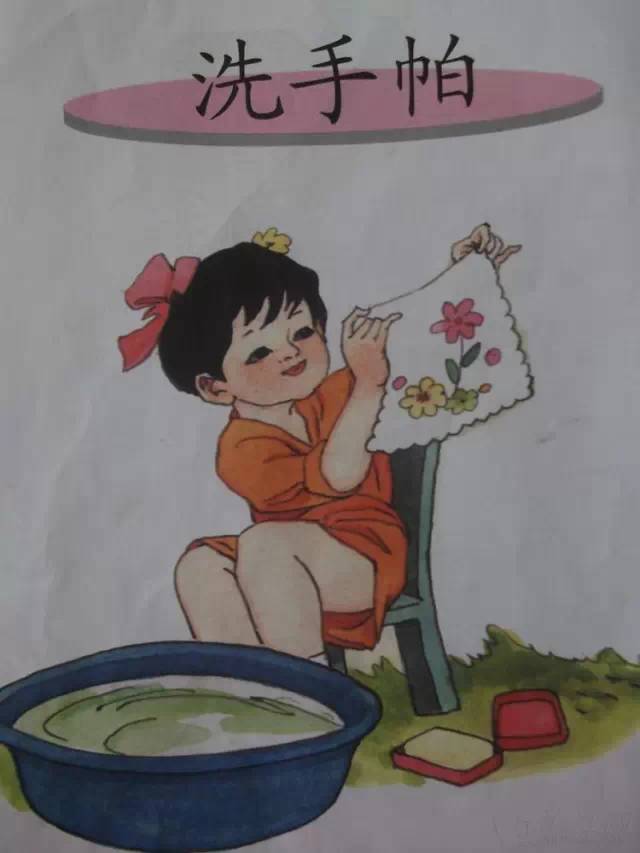 一、二年级看图写话全方位解析！太实用啦！（附写话15例）