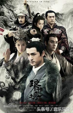 电视剧原声歌曲精选集,经典电视剧插曲原声