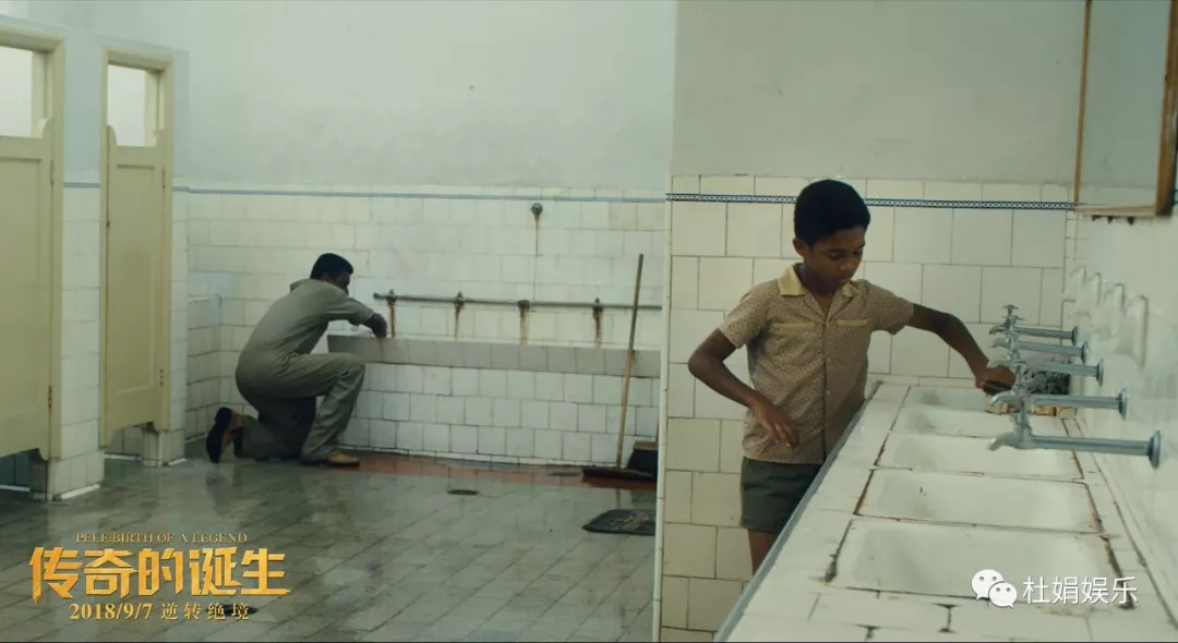 传奇的诞生结尾片段,传奇的诞生最精彩片段