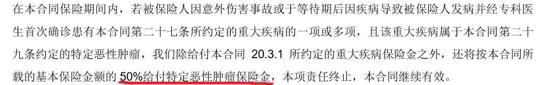 大都会保险和友邦保险对比,友邦定期寿险排名前十名