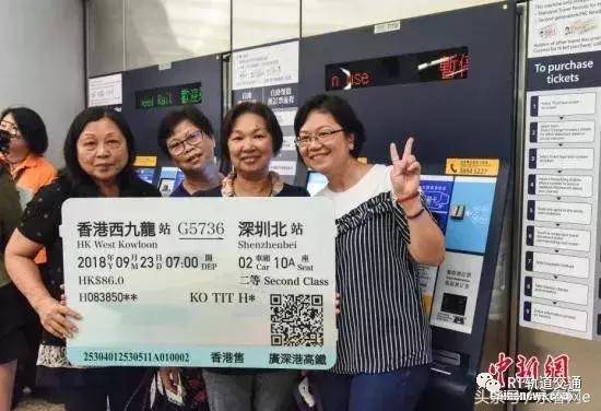 定了！福建到香港动车9月10日起售票！每天4趟！