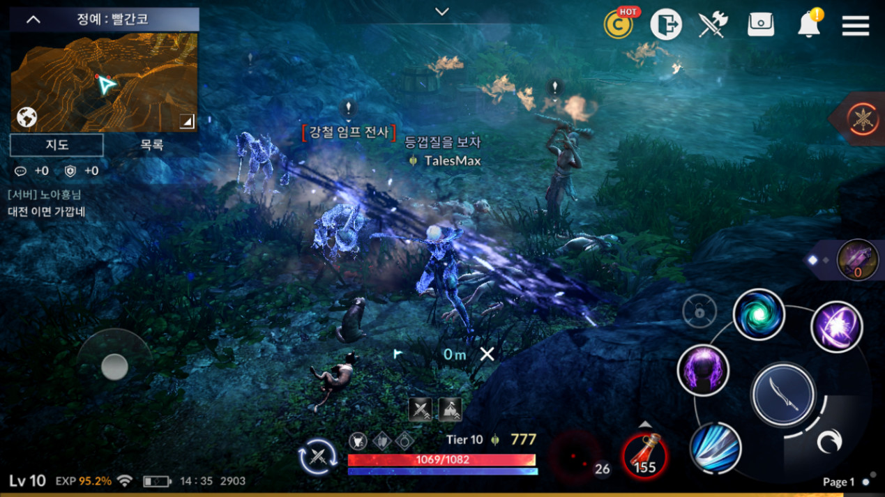 黑色沙漠手游画质堪比端游品质,黑色沙漠手游玩哪个服