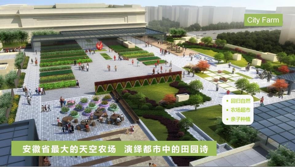 滨湖即将开业商场,滨湖万达开业