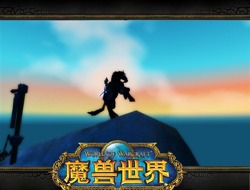 魔兽世界14年前的45级内测珍贵影像！玩家：巨魔穴居人傻傻分不清