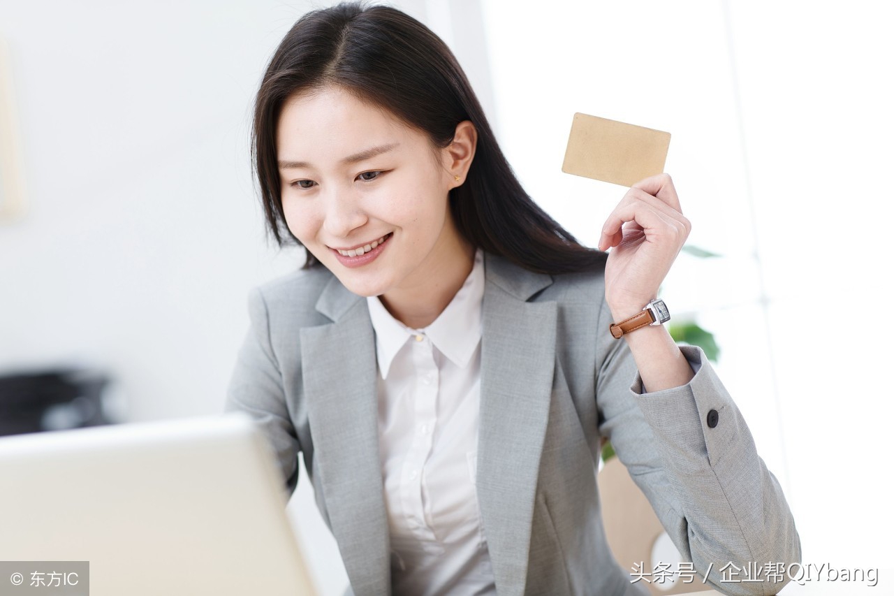 统计员工每日提成表制作,销售部考勤表怎么制作