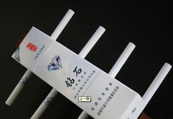 最好吸的十种国产烟,所有烟的品种和滋味