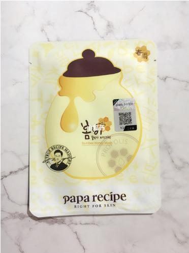 今天推荐几款平价好用的面膜,熬夜面膜学生党平价国产面膜