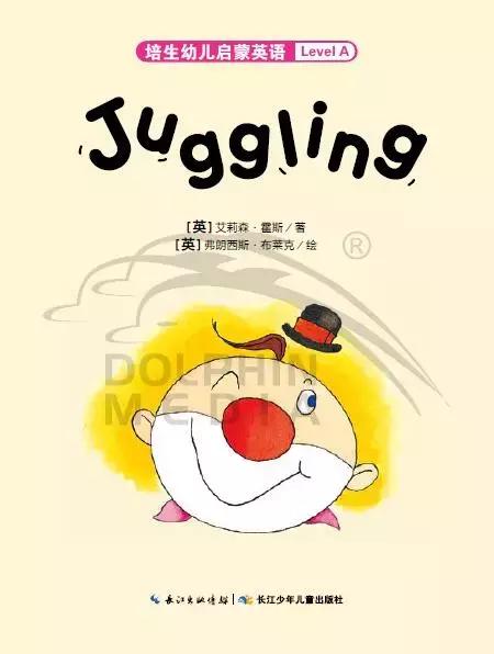 培生幼儿英语启蒙levela如何,培生幼儿英语levela音频