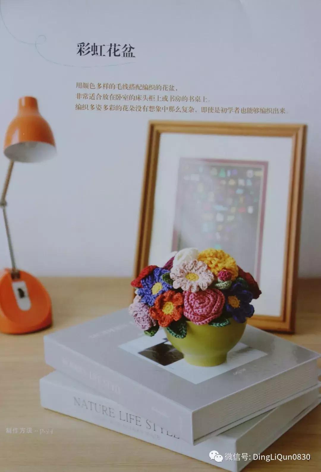 各类家居用品,实用家居用品30元