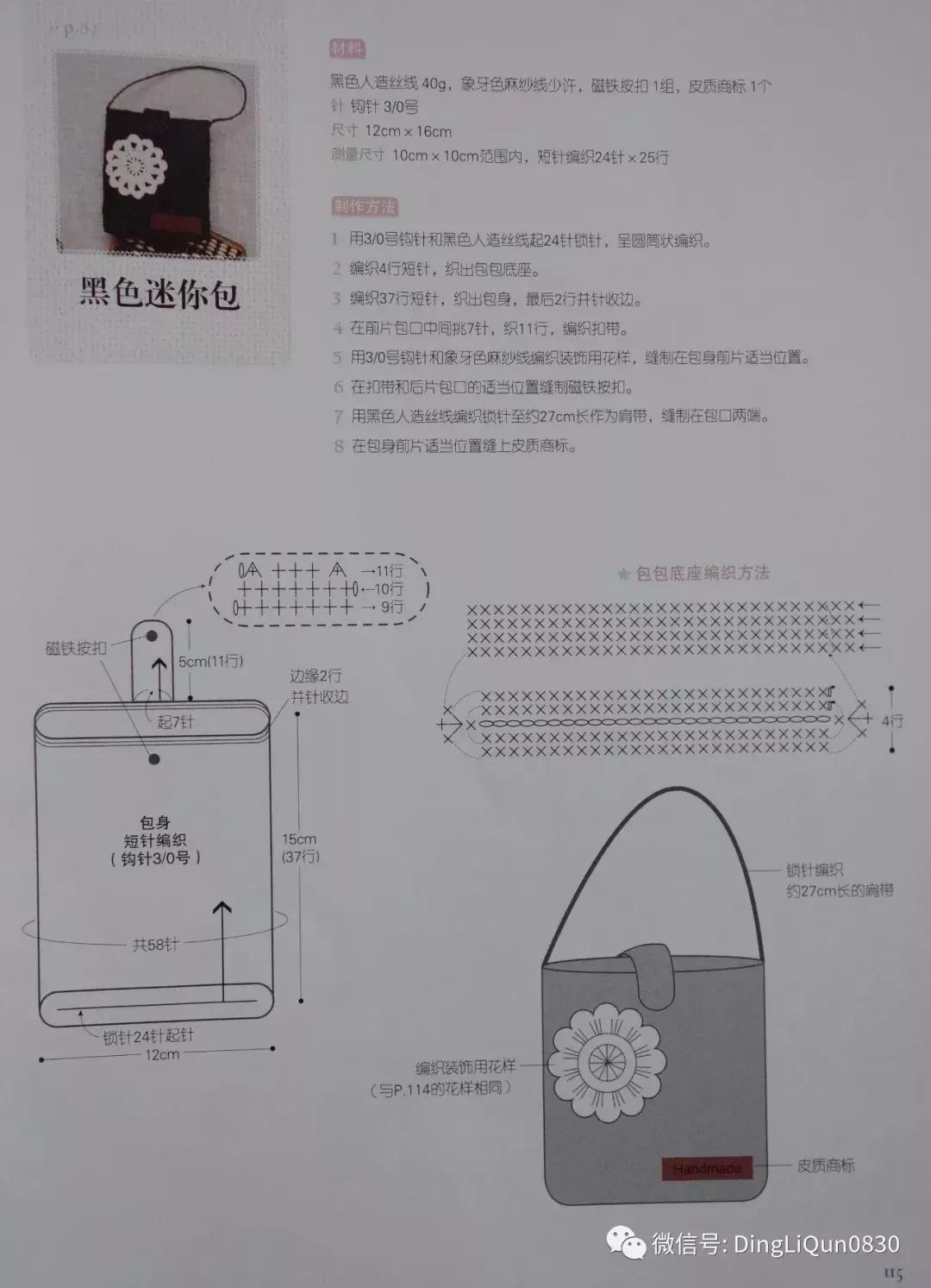 实用家居用品30元,各类家居用品