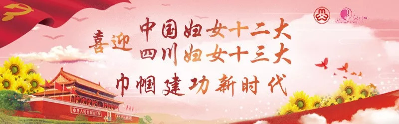 璋ㄩ槻鐢典俊璇堥獥鍏卞缓鍜岃皭绀句細,杩滅鐢典俊璇堥獥浜夊仛瀹堟硶灏戝勾