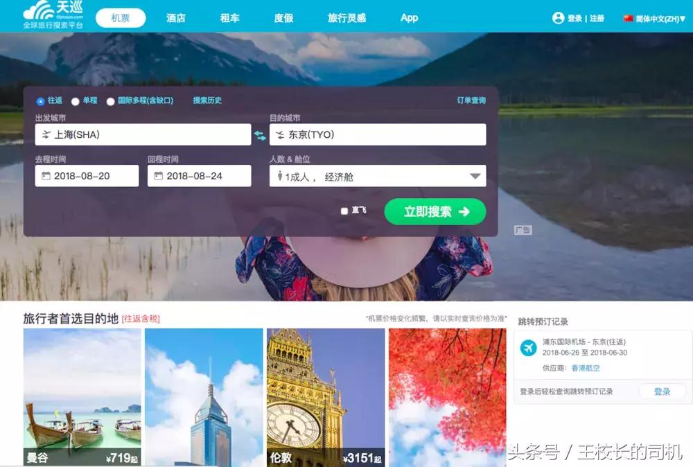 生活小窍门大全简单又省钱,省时又省钱的生活小妙招小技巧
