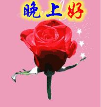 晚安语录温馨简短微商,微商正能量励志语录早安晚安心语