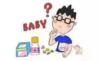 海淘儿童药,海淘儿童药怎么辨别真假