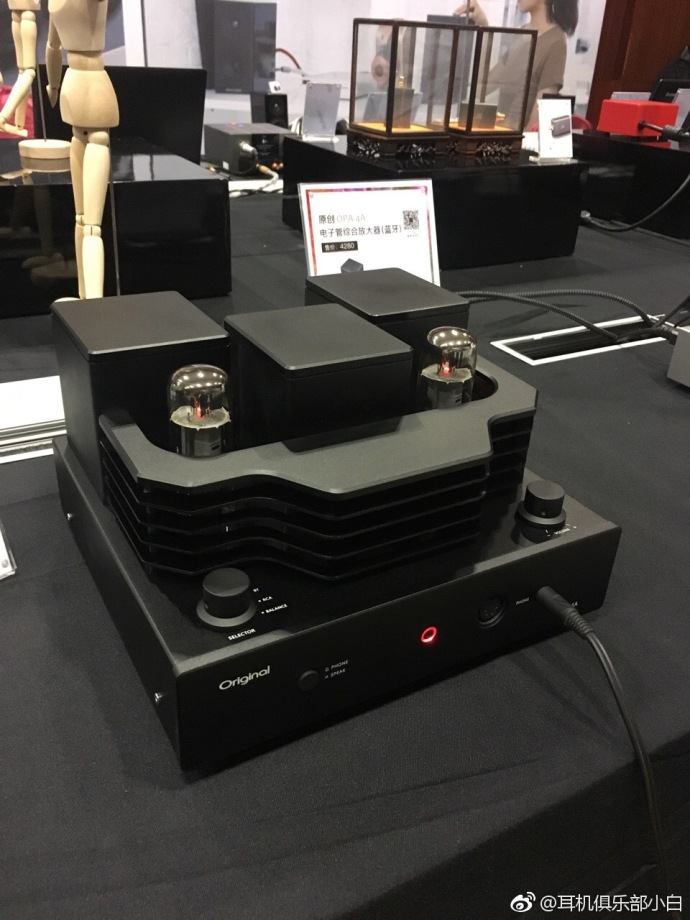 广州9月2日有什么展览,广州国际耳机展