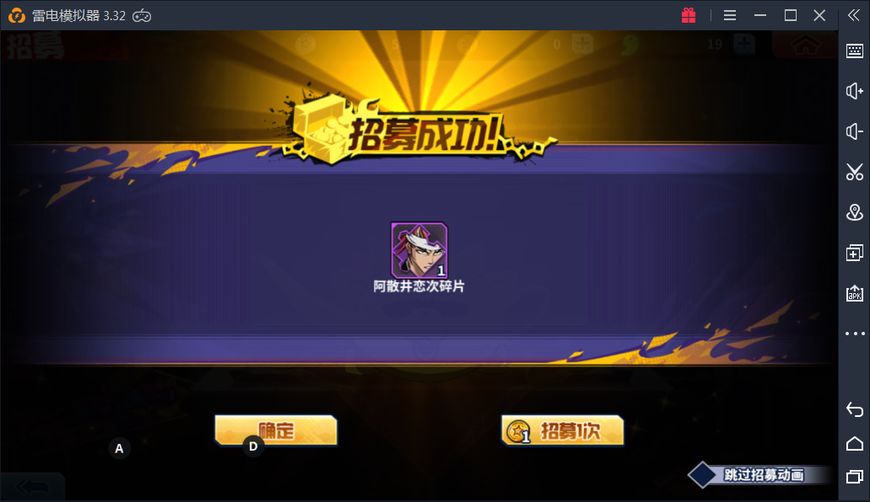 好玩的死神手游有哪些,有什么好玩的手游死神