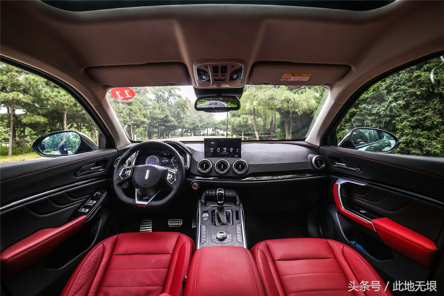 体验充满年轻活力感2021款weyvv5,weyvv517款超豪华型试驾