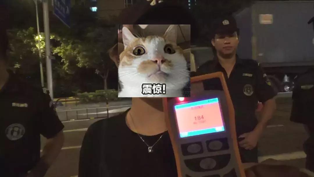 喝饮料开车算酒驾吗,开车喝哪些饮料会被视为酒驾