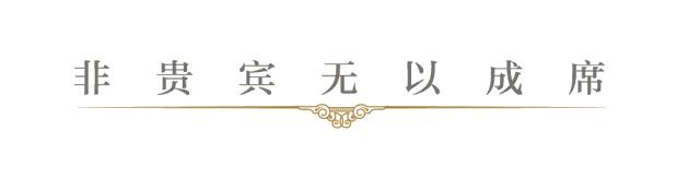 成都看世界主题酒店,东方甄选看世界酒店