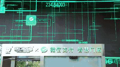 周黑鸭为什么那么香用了黑科技吗,黑科技周黑鸭