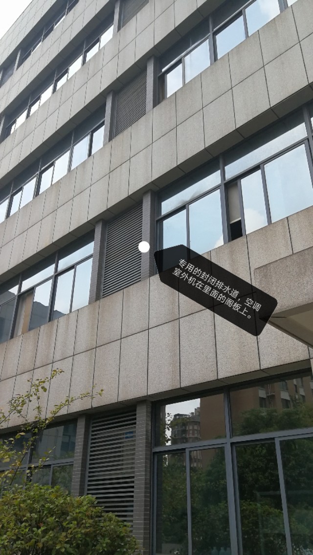 柜式空调内机漏水如何拆开,日立柜式空调室内漏水